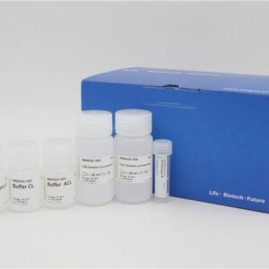 Набор для экстракции ДНК генома животных