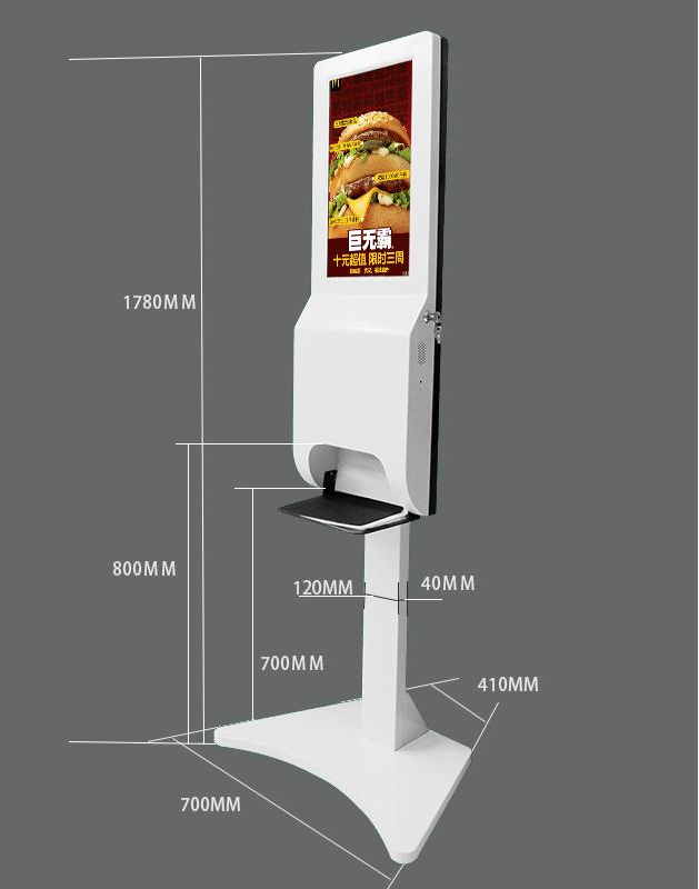 Рука дезинфицирующее рекламное машина